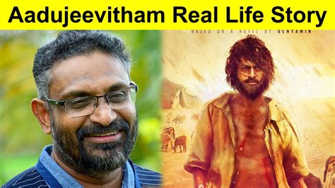 aadujeevitham story summary